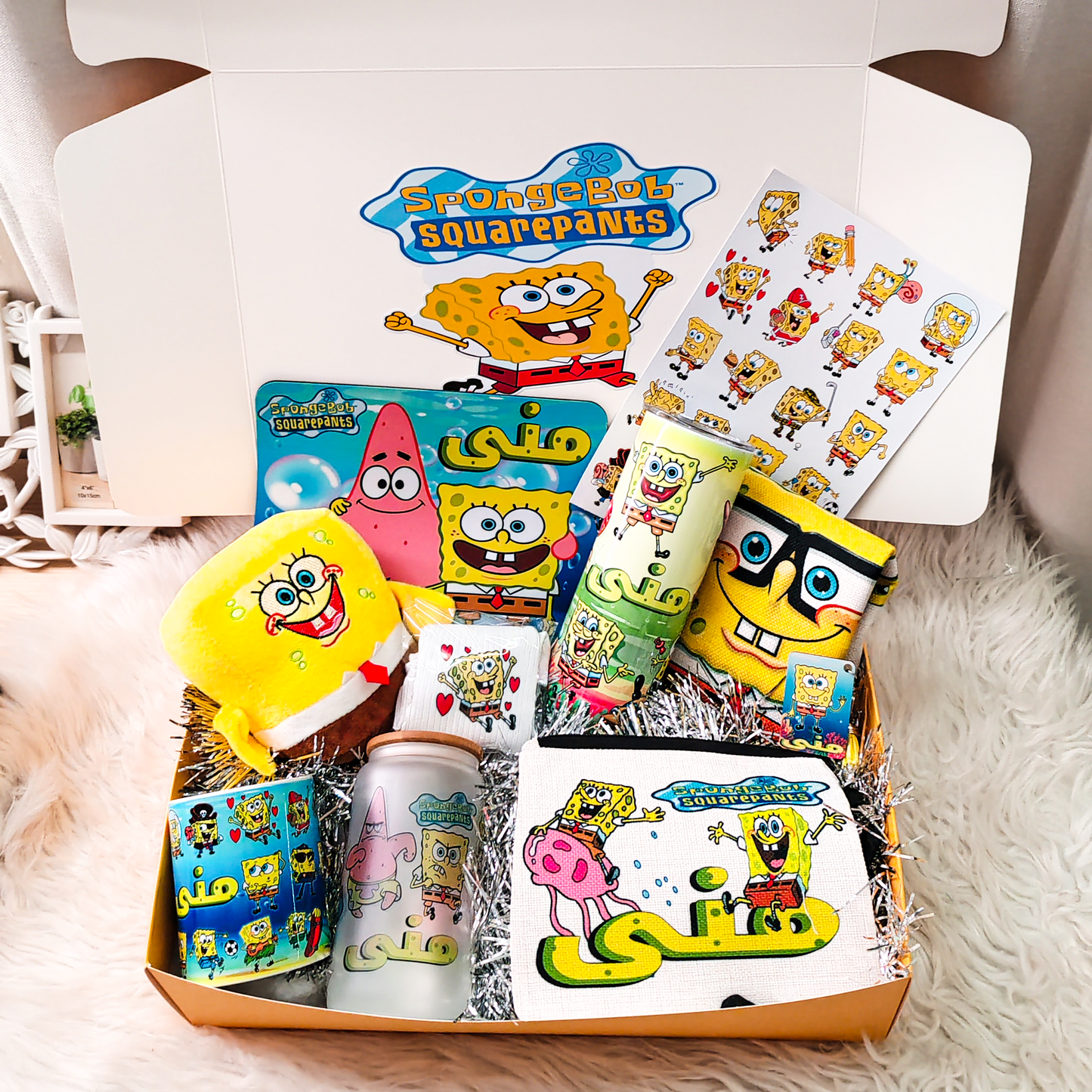 SpongeBob Bikini Bottom Box – Custom Name | Includes Plush, Tote Bag, Pouch & Drinkware Set & More