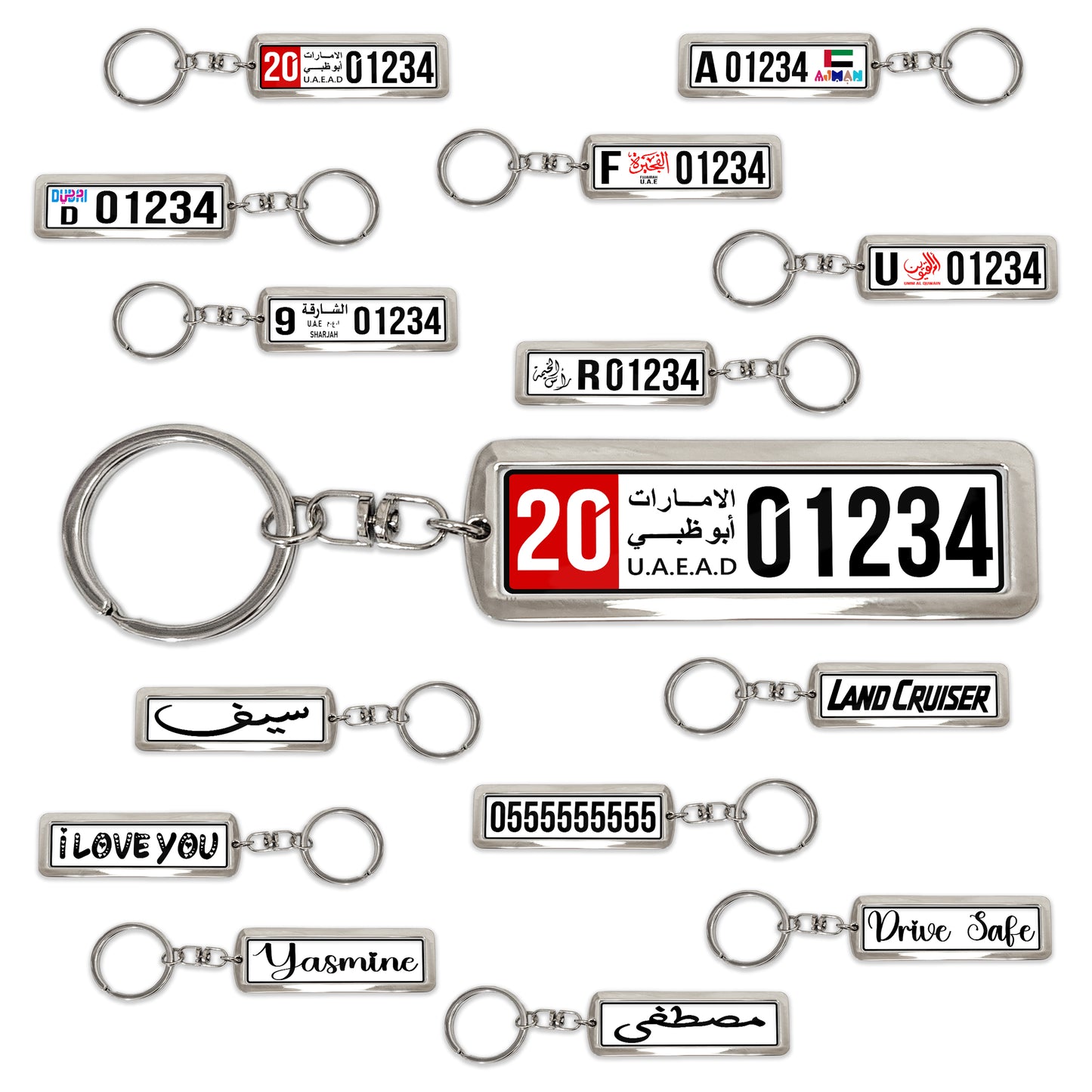 Custom UAE License Plate Keychain – Double-Sided | All Emirates & Colors | Premium Glossy Finish