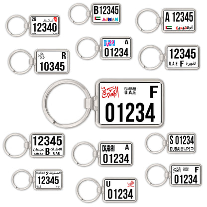 Custom UAE SUV License Plate Keychain – Wide & Single-Sided | All Emirates & Colors | Premium Glossy Finish