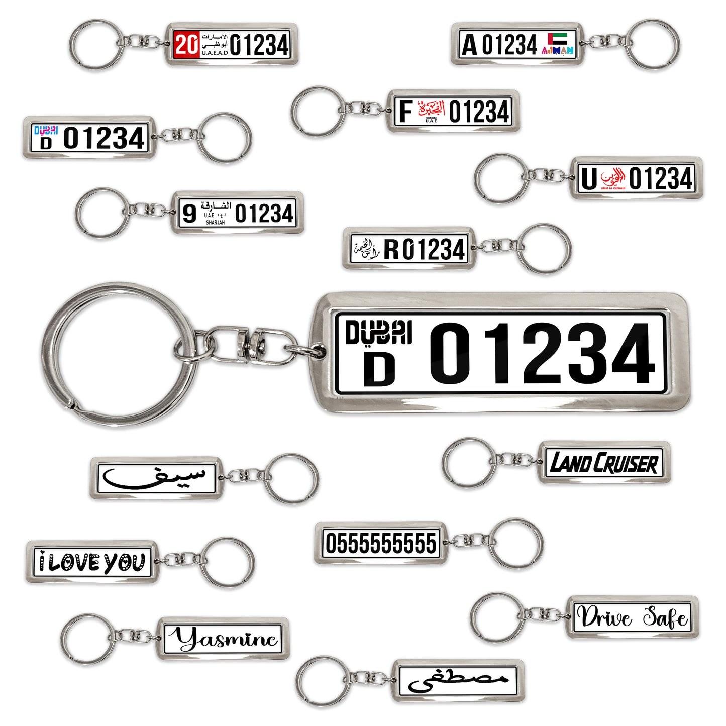 Custom UAE License Plate Keychain – Double-Sided | All Emirates & Colors | Premium Glossy Finish