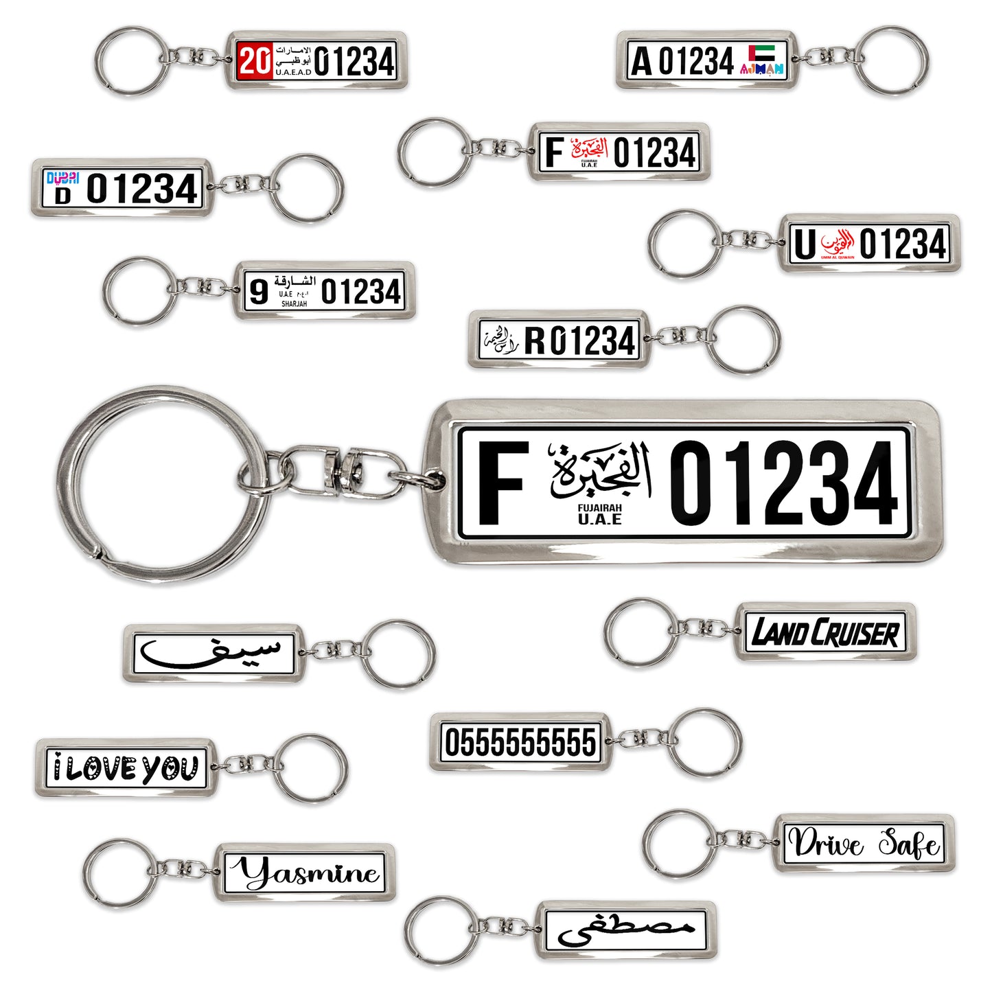 Custom UAE License Plate Keychain – Double-Sided | All Emirates & Colors | Premium Glossy Finish