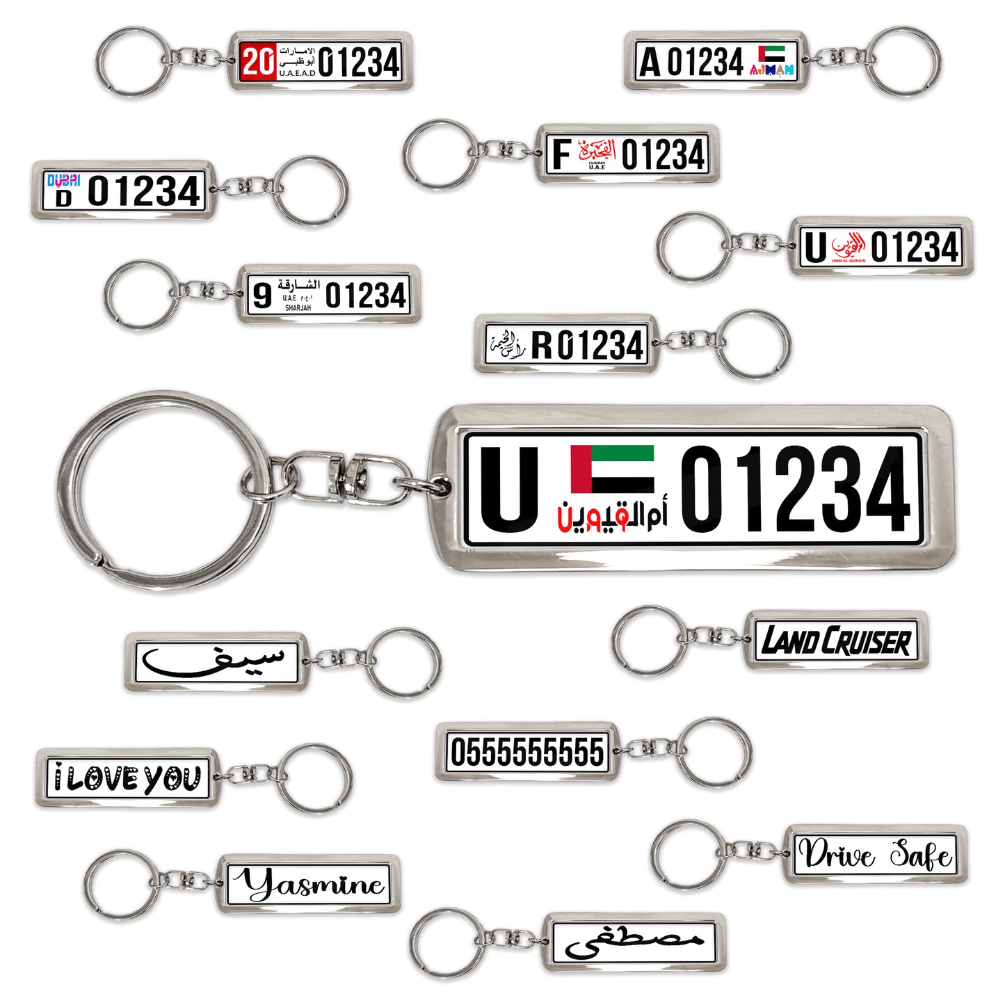 Custom UAE License Plate Keychain – Double-Sided | All Emirates & Colors | Premium Glossy Finish