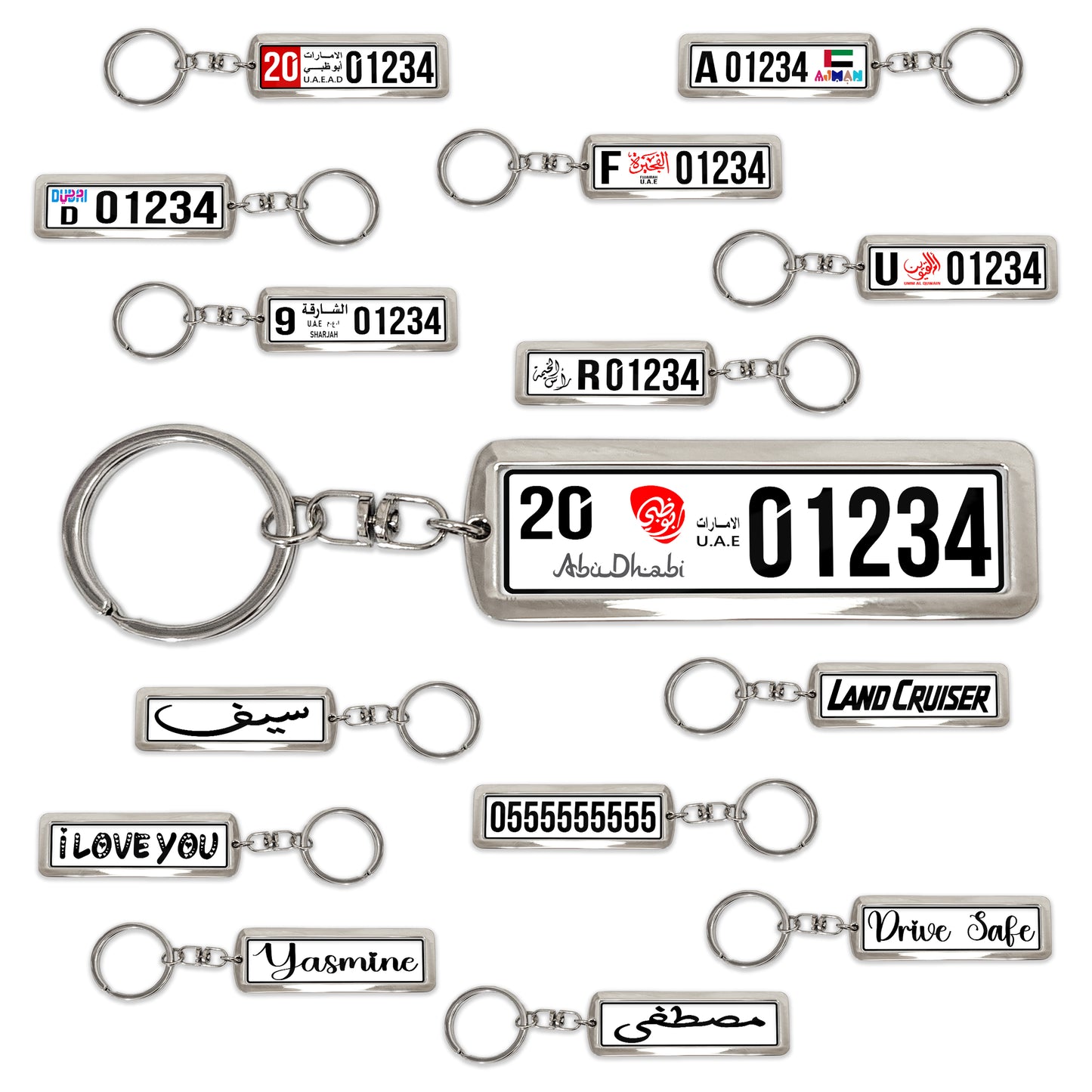 Custom UAE License Plate Keychain – Double-Sided | All Emirates & Colors | Premium Glossy Finish