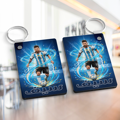 Lionel Messi Argentina Champion Box – Custom Name | Includes Drinkware Set, Pouch & More