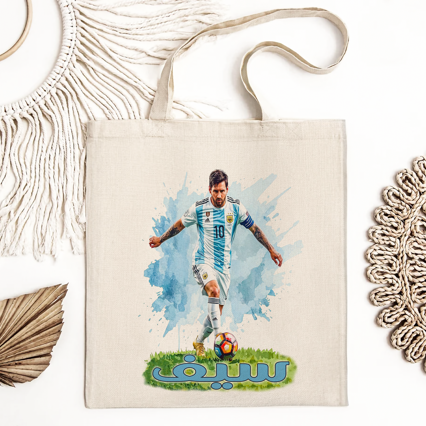 Lionel Messi Argentina Champion Box – Custom Name | Includes Drinkware Set, Pouch & More