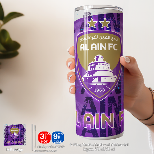 Al Ain FC Fan Box 2 – Custom Name | Includes Tote Bag, Pouch, Mouse Pad, Puzzle & Drinkware Set & More