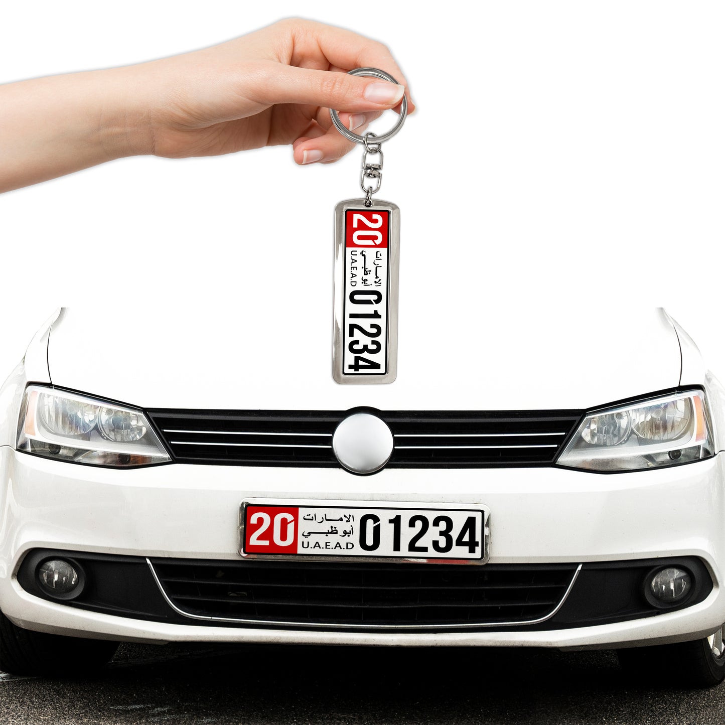Custom UAE License Plate Keychain – Double-Sided | All Emirates & Colors | Premium Glossy Finish