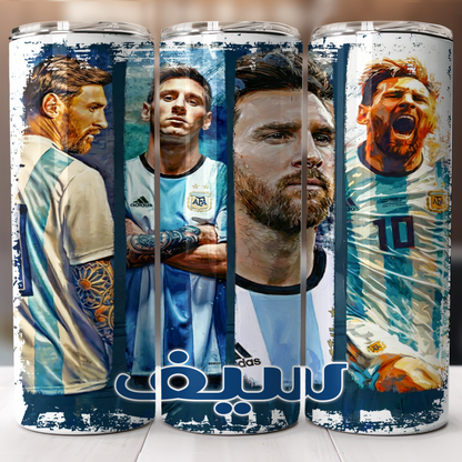 Lionel Messi Argentina Champion Box – Custom Name | Includes Drinkware Set, Pouch & More