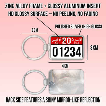 Custom UAE SUV License Plate Keychain – Wide & Single-Sided | All Emirates & Colors | Premium Glossy Finish