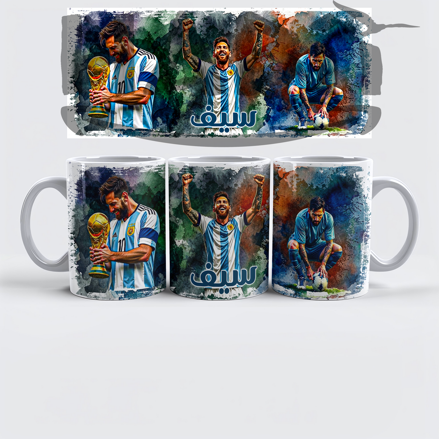 Lionel Messi Argentina Champion Box – Custom Name | Includes Drinkware Set, Pouch & More