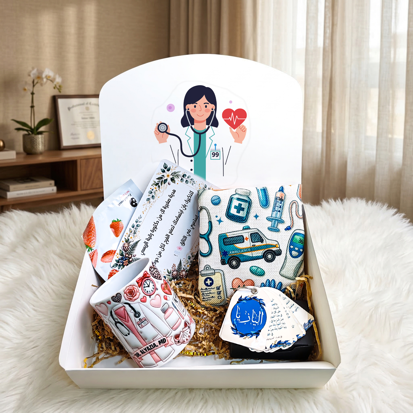 Healthcare Heroes Mini Box – Personalized | Includes Medical Mug, Tote Bag, Face Mask, Card Set & Gift Card