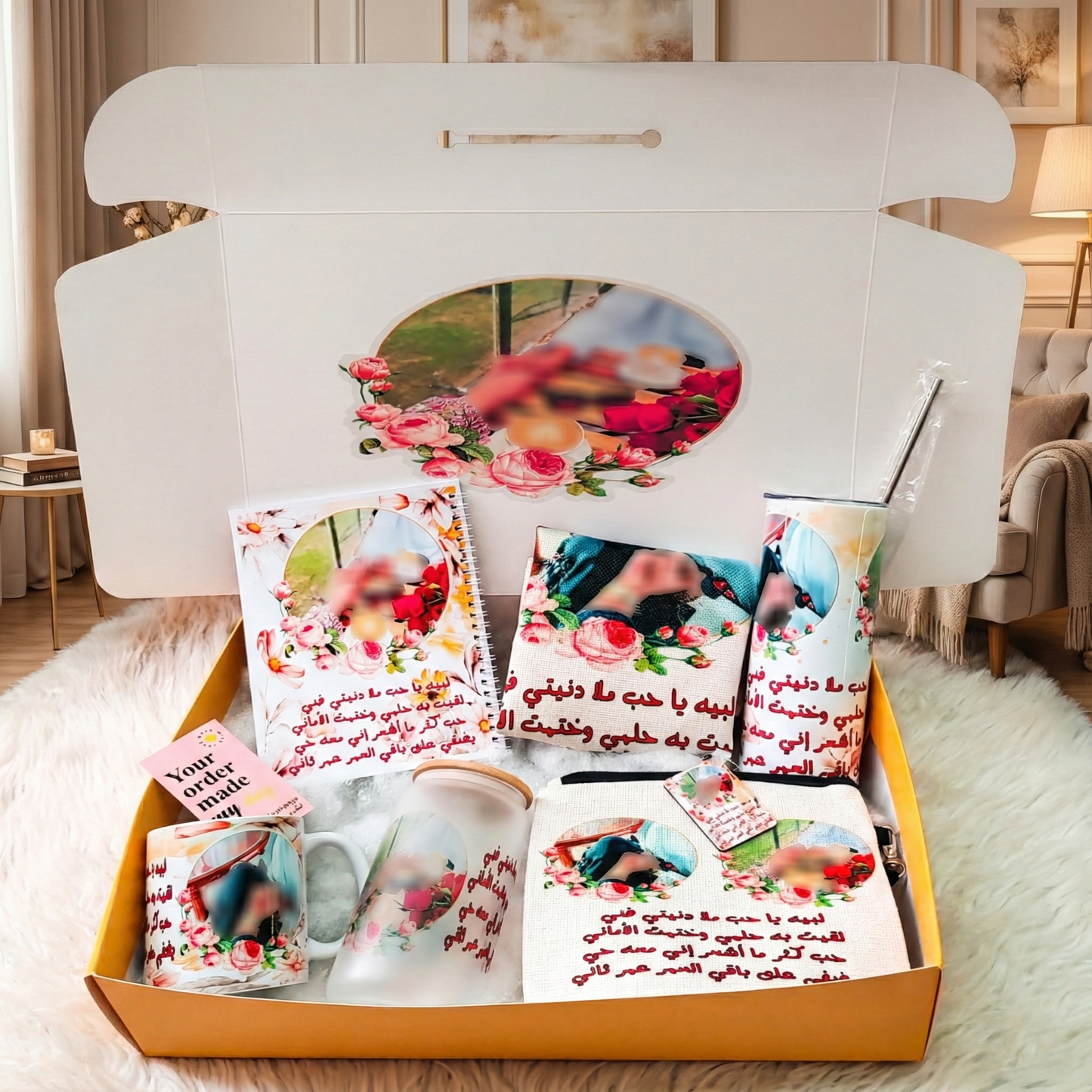 Photo Floral Frame Box – Personalized with Your Photo & Name | Includes Notebook, Pouch & Drinkware Set