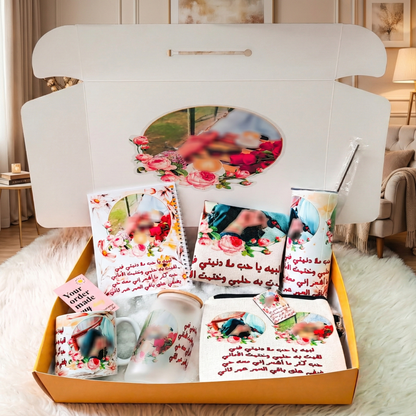 Photo Floral Frame Box – Personalized with Your Photo & Name | Includes Notebook, Pouch & Drinkware Set