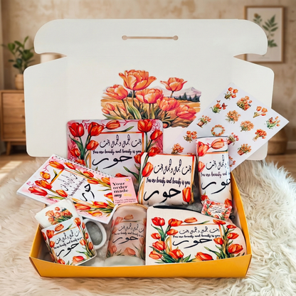 Orange Tulip Sunrise Box – Custom Name | Includes Notebook, Mouse Pad, Pouch & Drinkware Set & More