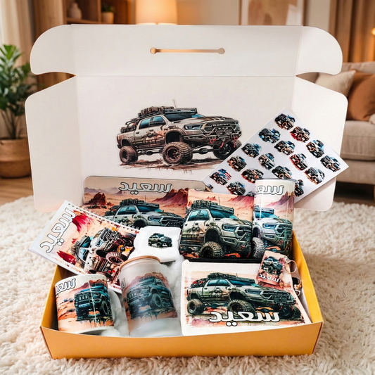 Dodge Ram Power Box – Custom Name | Includes Notebook, Tumbler, Mug, Pouch & More