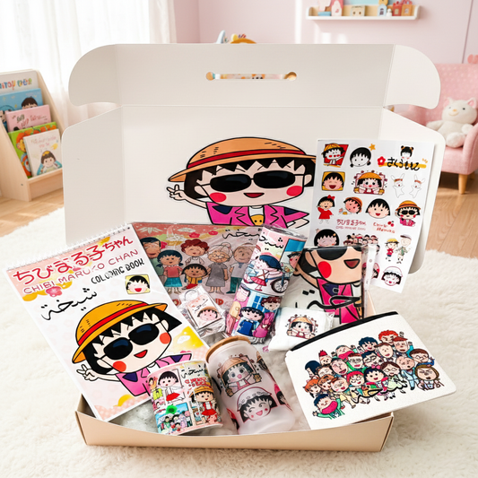 Chibi Maruko-chan Activity Box – Custom Name | Includes Coloring Book, Drinkware Set & More