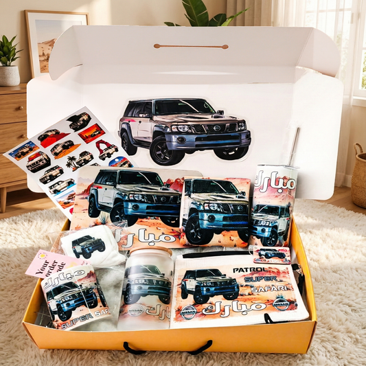 Super Safari Legend Box – Custom Name | Includes Mouse Pad, Tumbler, Mug, Pouch & More
