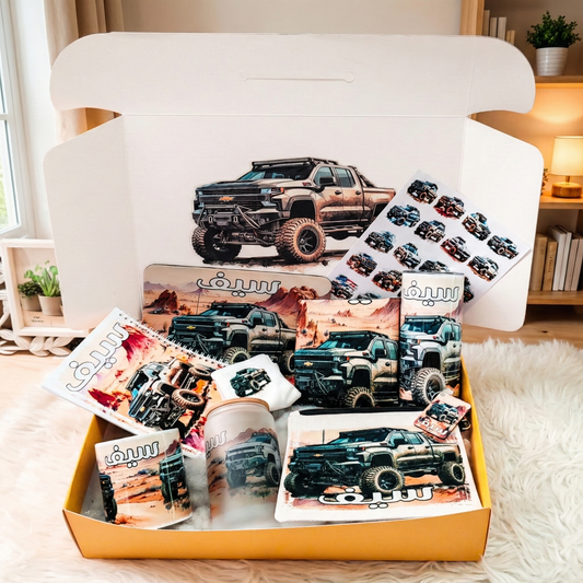 Chevrolet Silverado Desert Box – Custom Name | Includes Notebook, Tumbler, Mug, Pouch & More
