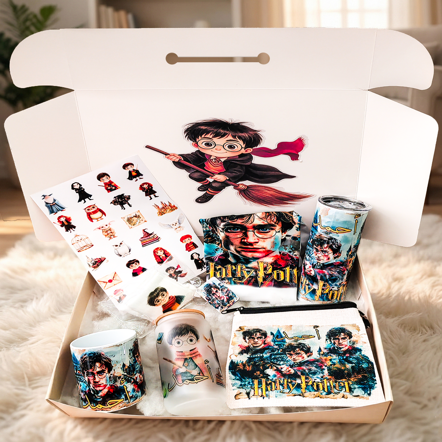 Harry Potter Wizarding Magic Box – Custom Name | Includes Stickers, Drinkware Set, Pouch & More