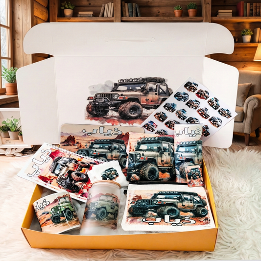 Jeep Wrangler Off-road Box – Custom Name | Includes Notebook, Tumbler, Mug, Pouch & More