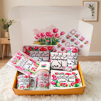 Pink Tulip Harmony Box – Custom Name | Includes Notebook, Mouse Pad, Pouch & Drinkware Set & More