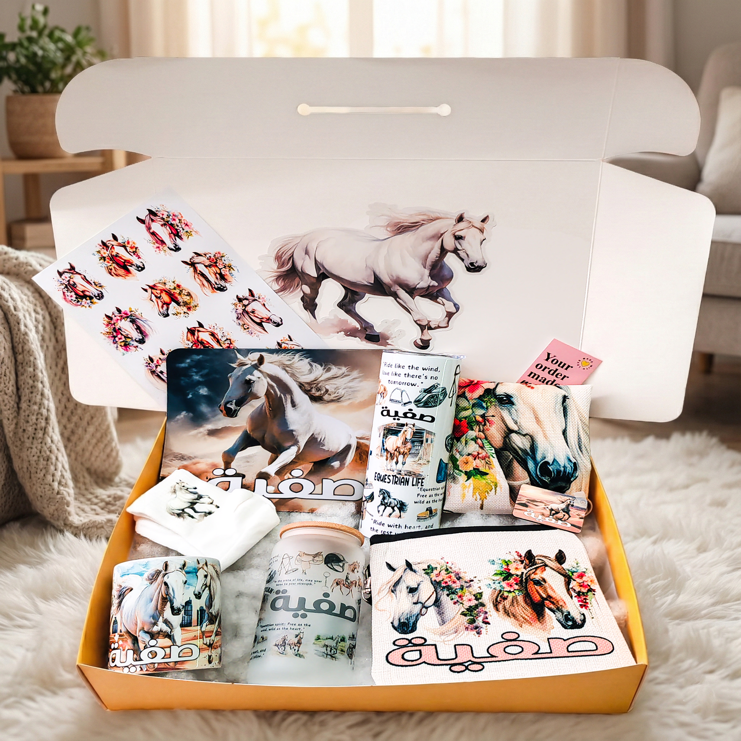 Majestic White Horse Equestrian Box – Custom Name | Includes Stickers, Drinkware Set, Pouch & More