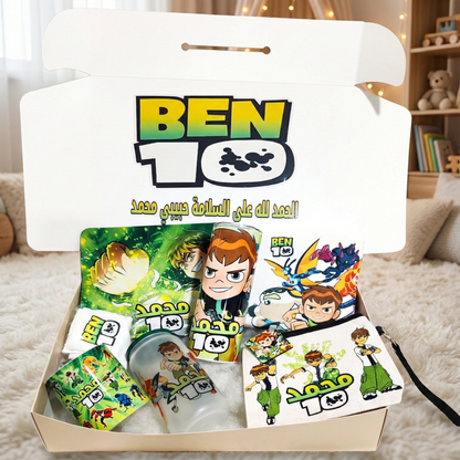 Ben 10 Ultimate Hero Box – Custom Name | Includes Mouse Pad, Tote Bag, Pouch & Drinkware Set & More