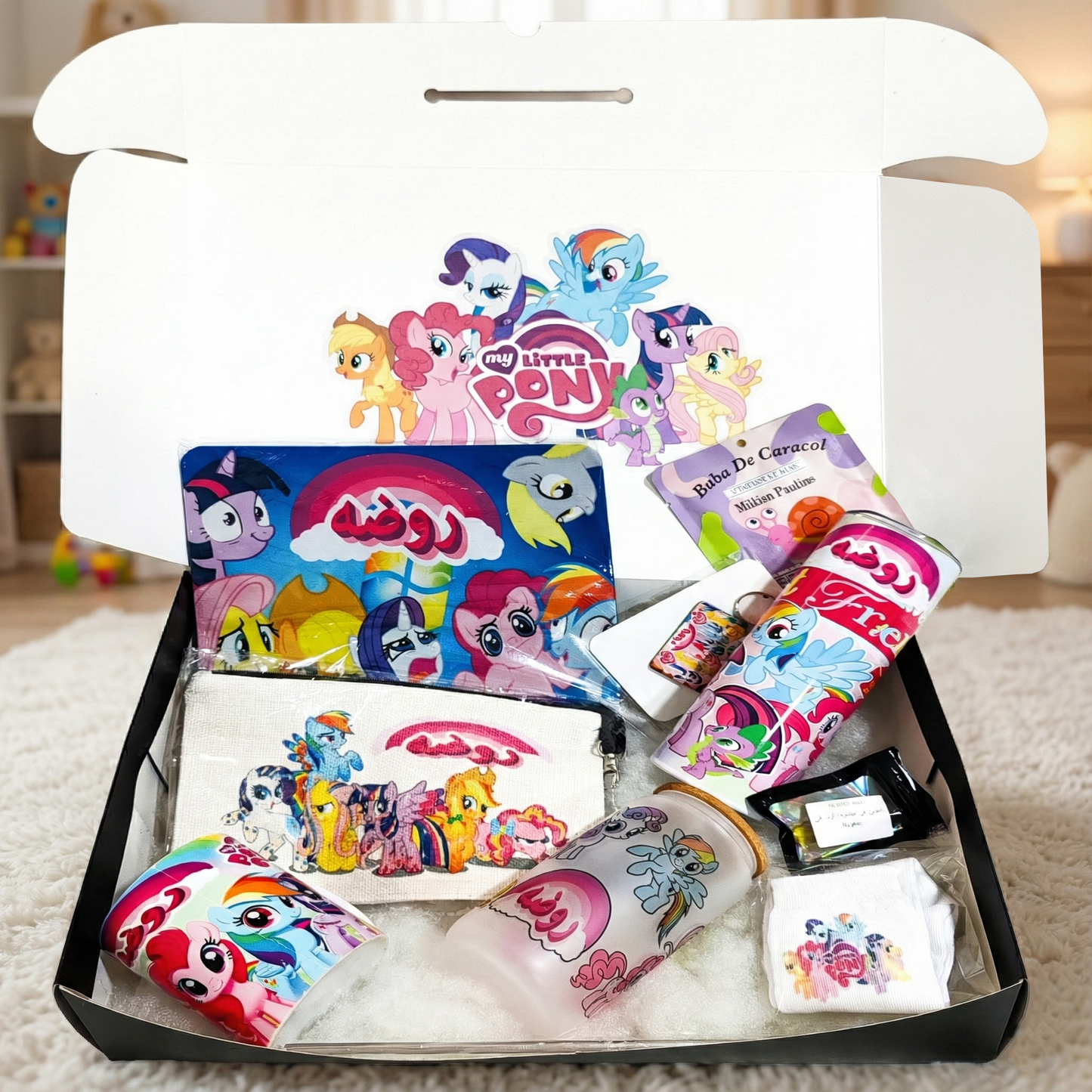 My Little Pony Friendship Box – Custom Name | Includes Mouse Pad, Pouch, Socks & Drinkware Set & More