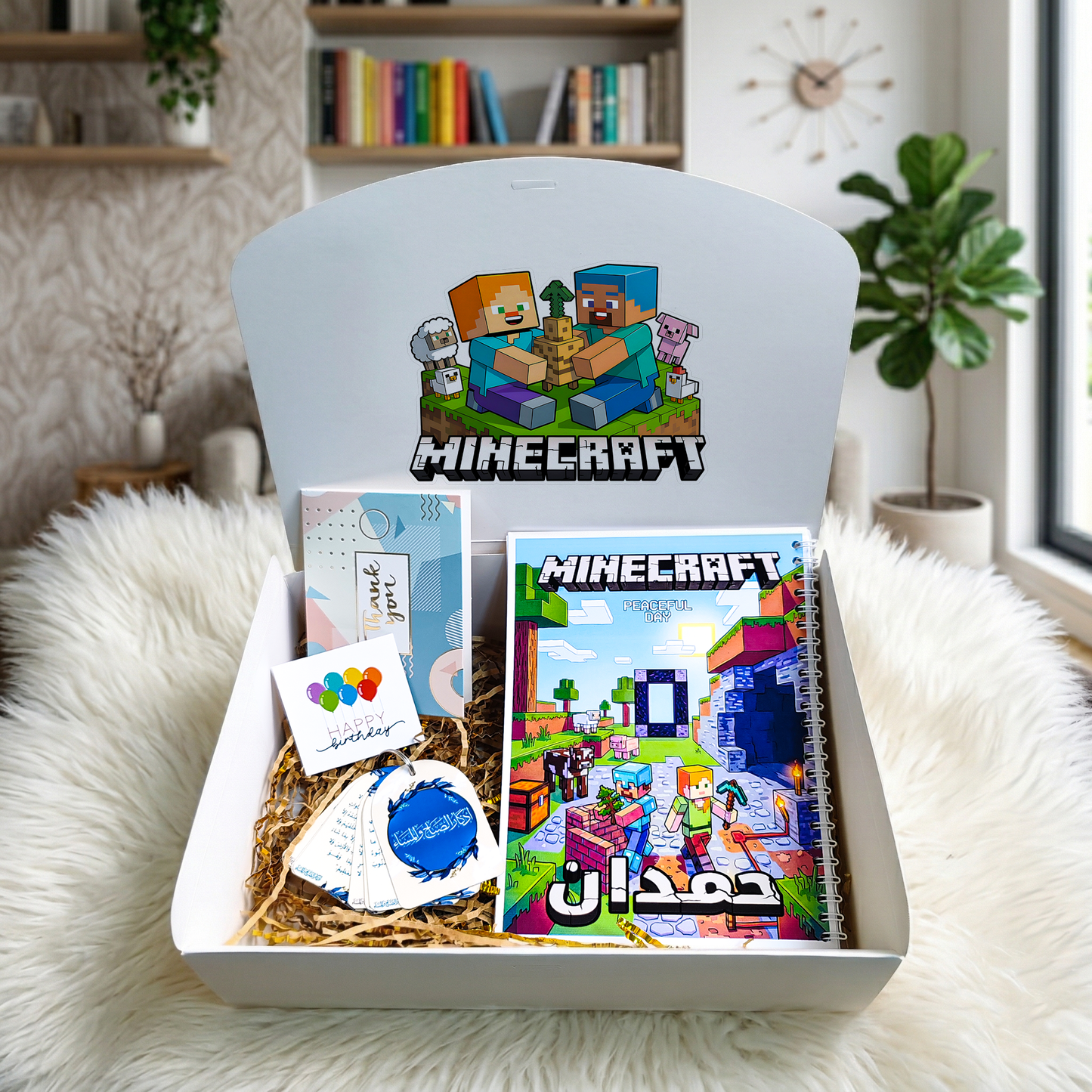Minecraft Peaceful Day Mini Box – Personalized | Includes Spiral Notebook, Card Set & Gift Cards