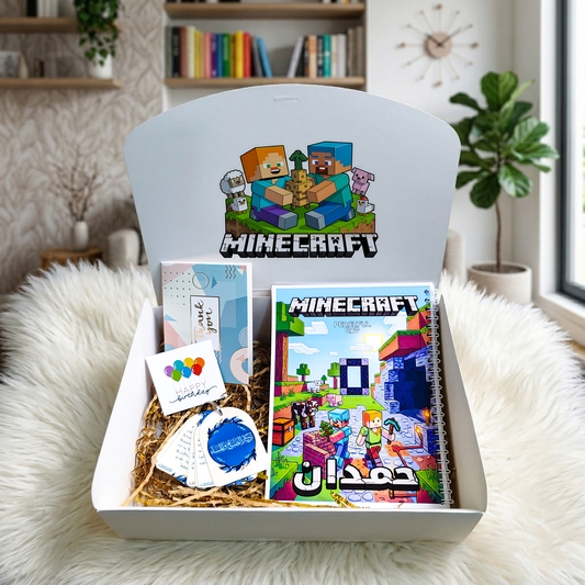 Minecraft Peaceful Day Mini Box – Personalized | Includes Spiral Notebook, Card Set & Gift Cards