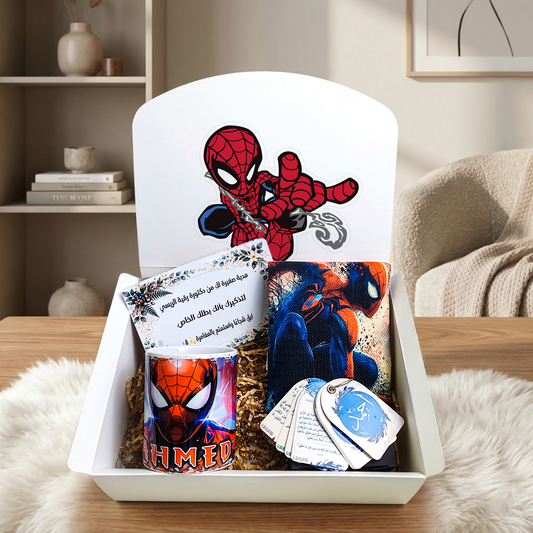 Spiderman Web-Slinger Mini Box – Personalized | Includes Spiderman Mug, Tote Bag, Prayers & Gift Card