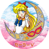 Sailor Moon